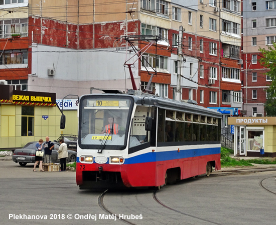 Tula Tram