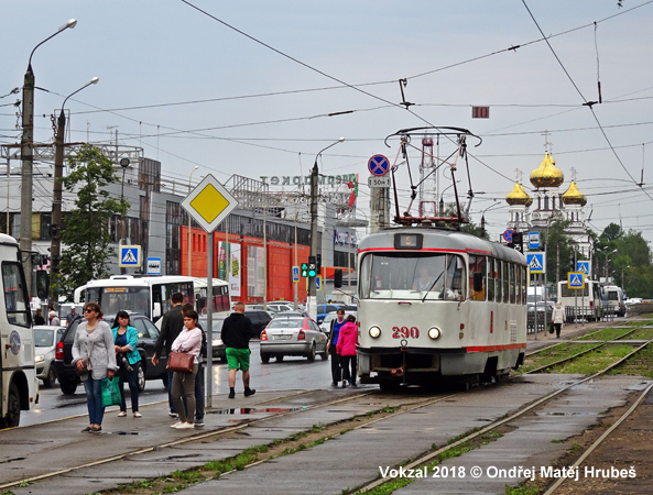 Tver Tram