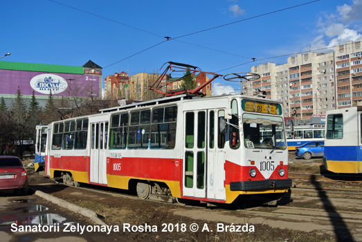 Ufa Tram