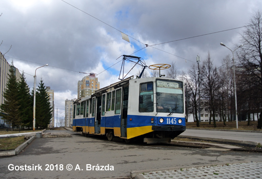 Ufa Tram