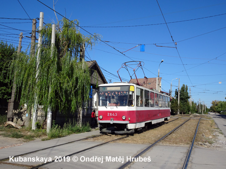 Volgograd Tram