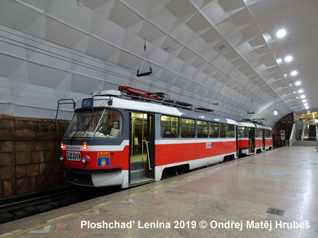 Volgograd Tram