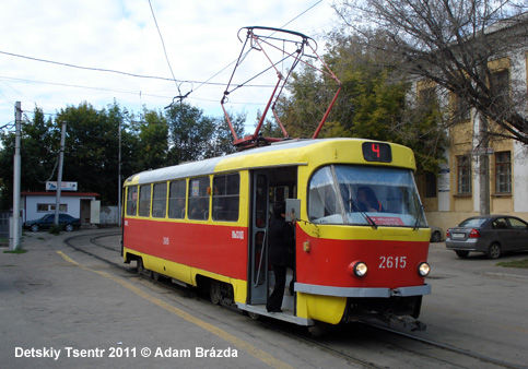 Volgograd Tram