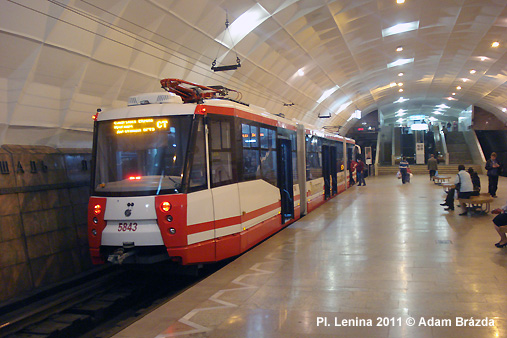 Volgograd Tram