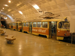 Volgograd Skorostnoy Tramvay