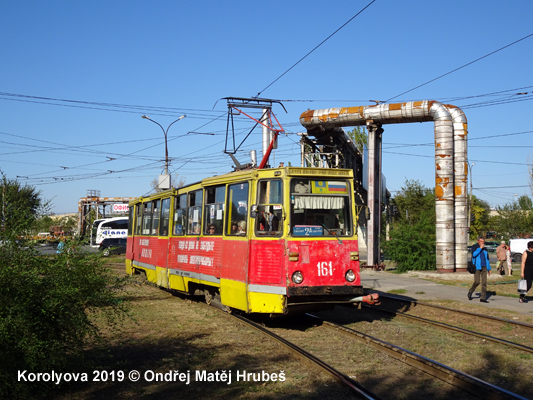 Volzhskiy tram