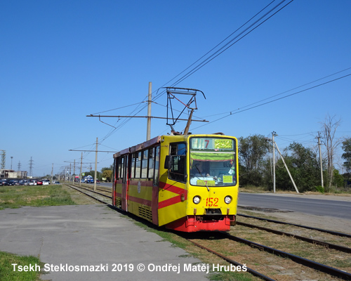 Volzhskiy tram