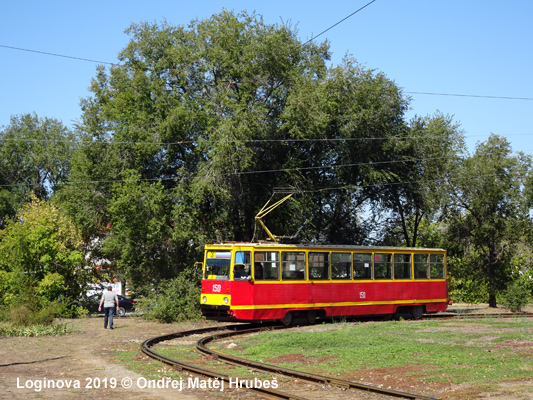 Volzhskiy tram