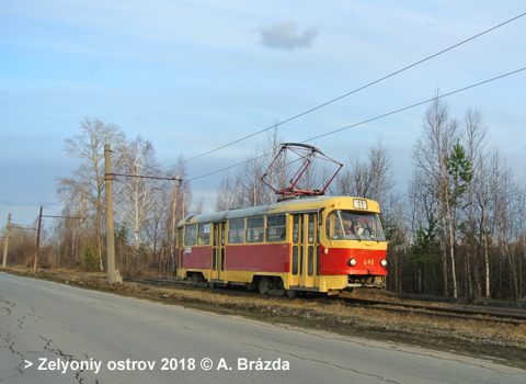 Yekaterinburg tram