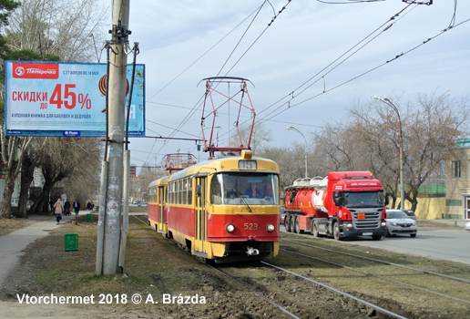 Yekaterinburg tram