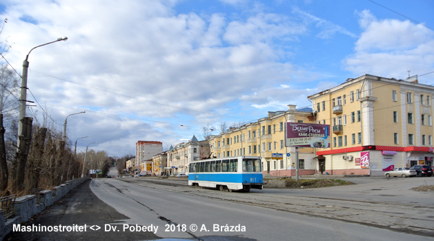 Zlatoust Tram