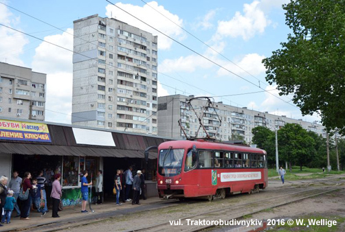 Tram Kharkiv