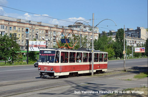 Kyiv Tram