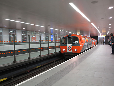 Glasgow Subway